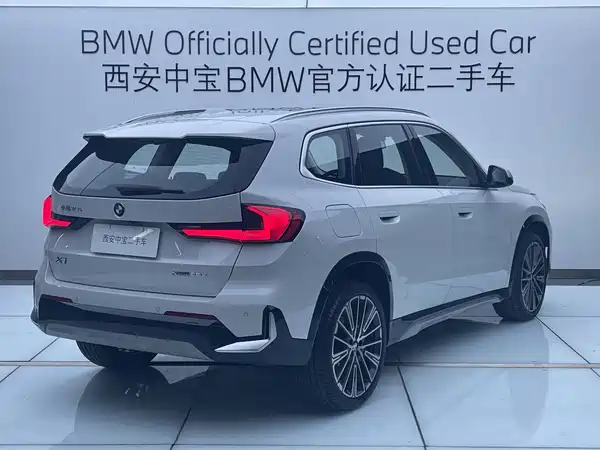 BMW X1 2024