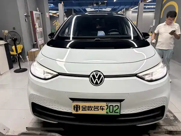 Volkswagen ID.3 2023