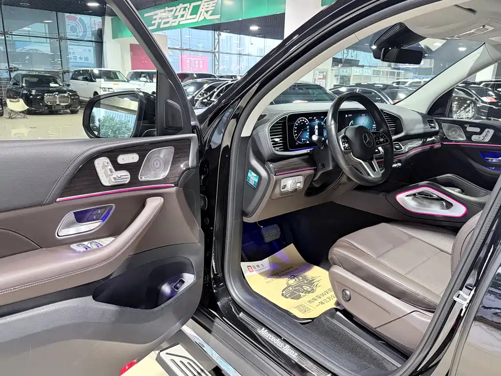 Mercedes-Benz GLS 2021