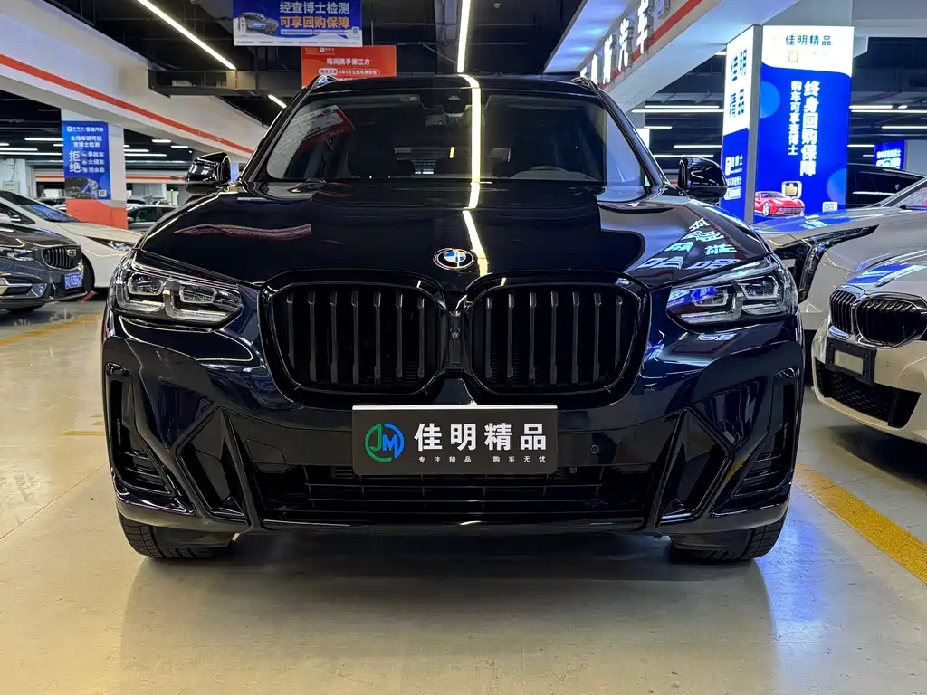 BMW X3 2023 — фото 2
