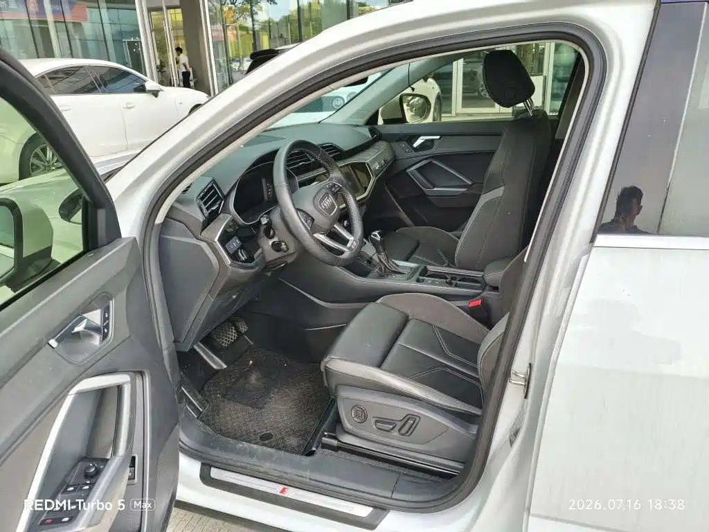 Audi Q3 Sportback 2021