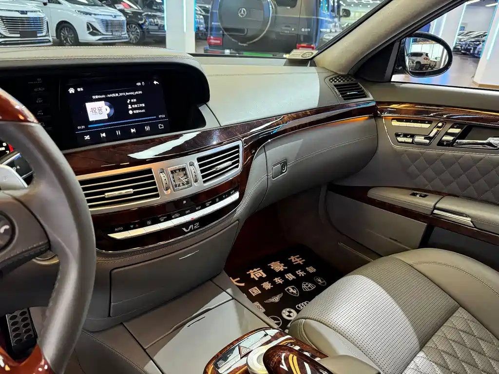Mercedes-Benz S-Class AMG 2009 — фото 22