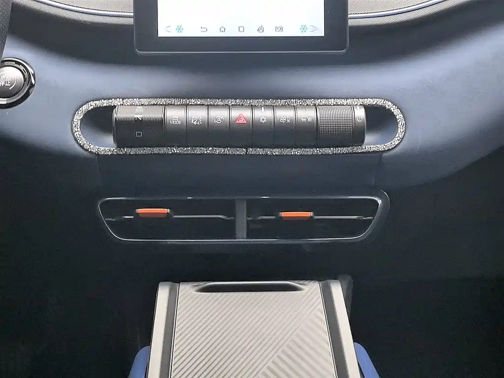 BYD Seagull 2023 — фото 12