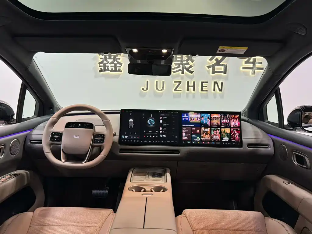 Li Auto i6 2026