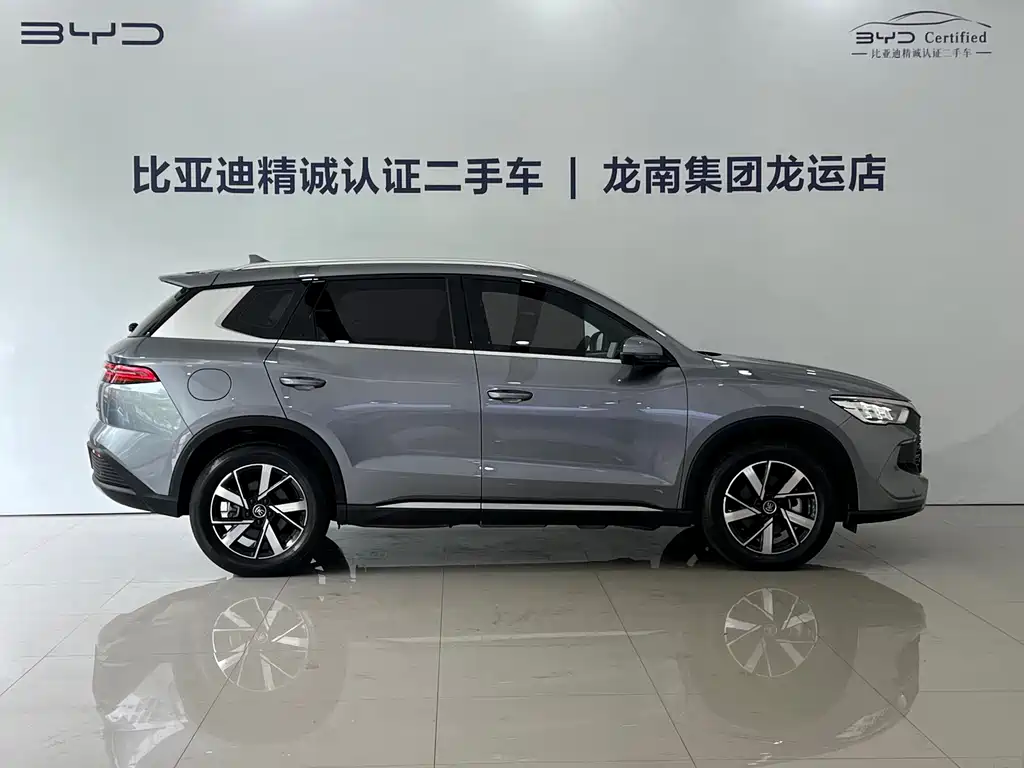 BYD Pro New Energy 2023 — фото 8