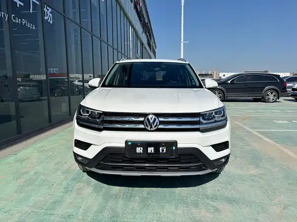 Volkswagen Tharu 2020