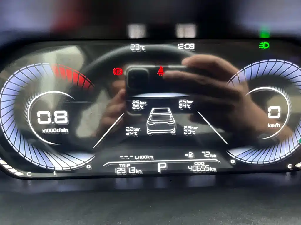 Geely Emgrand 2025