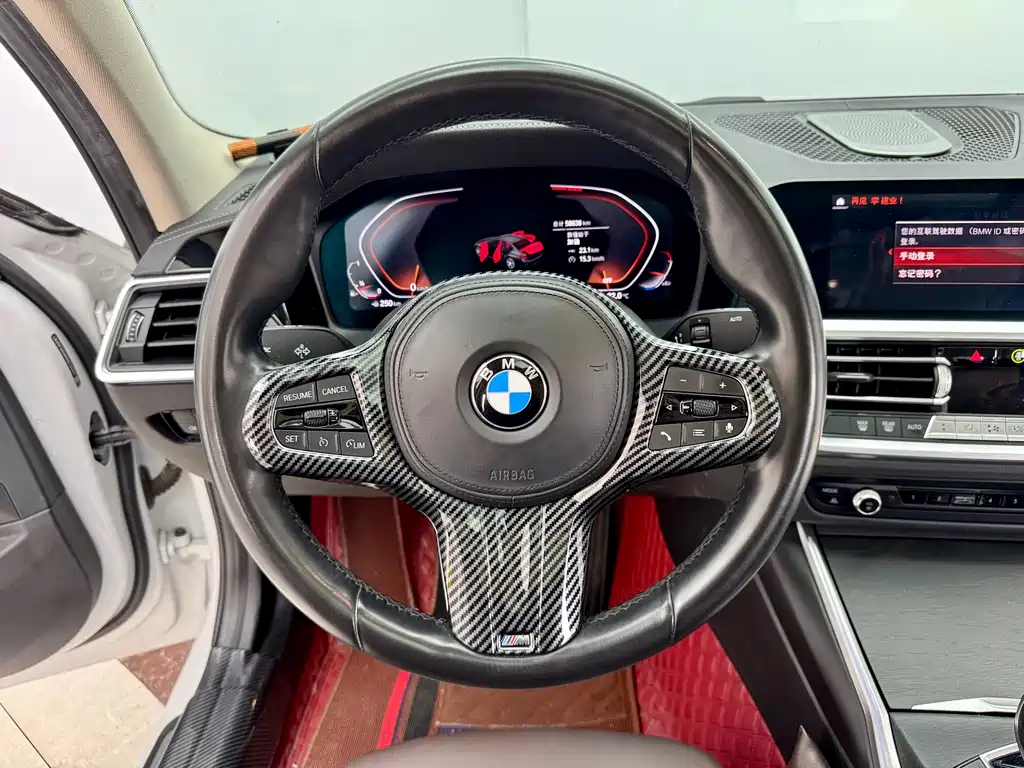 BMW 3 Series 2021 — фото 17