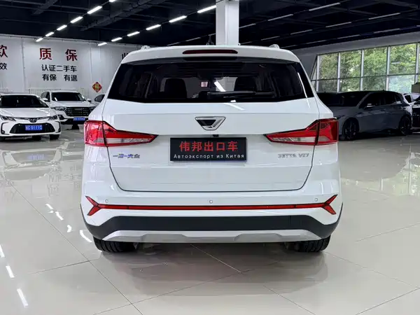 Jetta VS7 2023