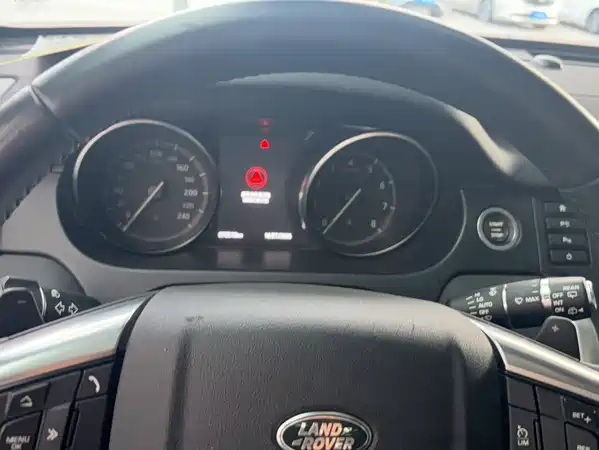Land Rover Discovery Sport 2018