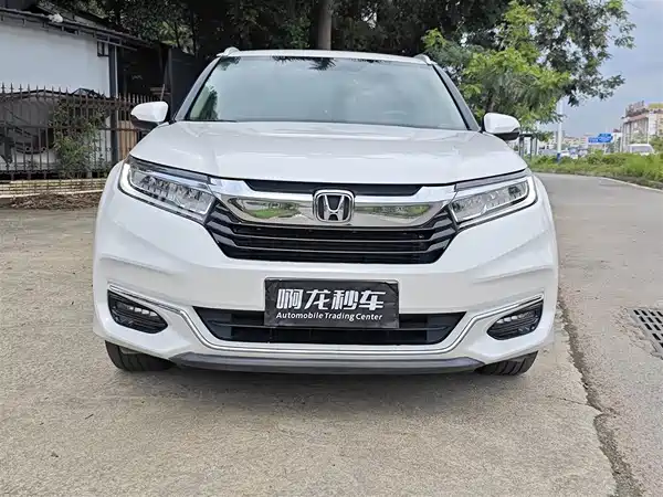 Honda Avancier 2021