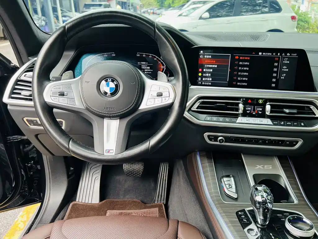 BMW X5 2023 — фото 14