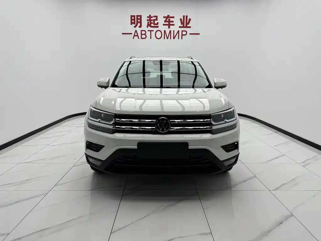 Volkswagen Tharu 2023