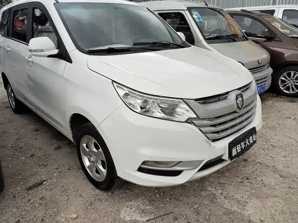 Futian Gatu im6 2017