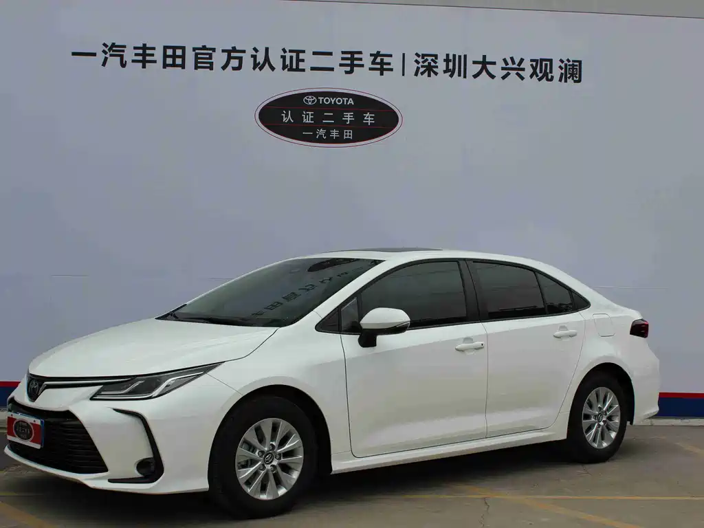 Toyota Corolla 2023 — фото 1
