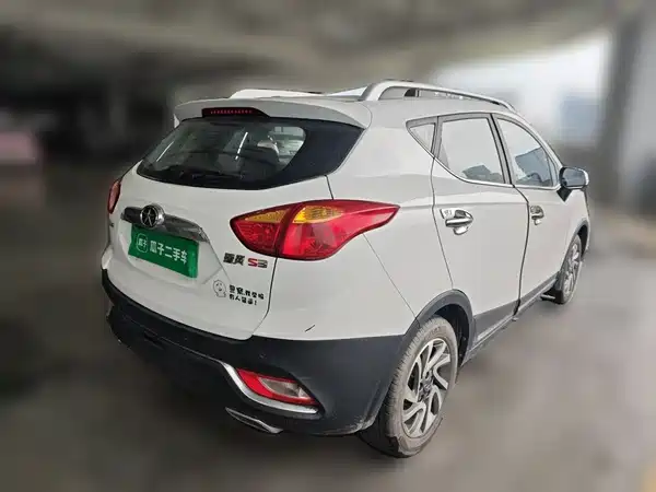 JMC Refine S3 2015
