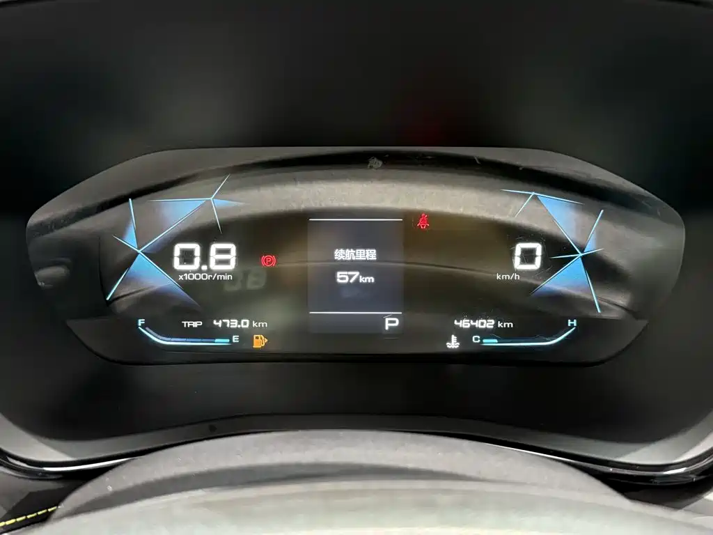 Baojun RS-3 2019