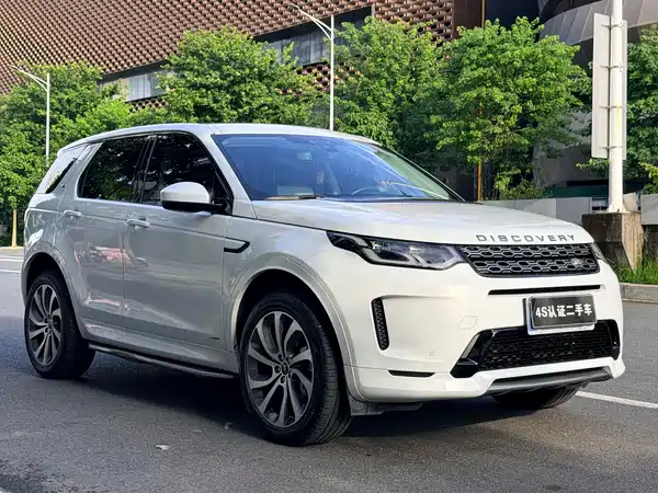 Land Rover Discovery Sport 2020