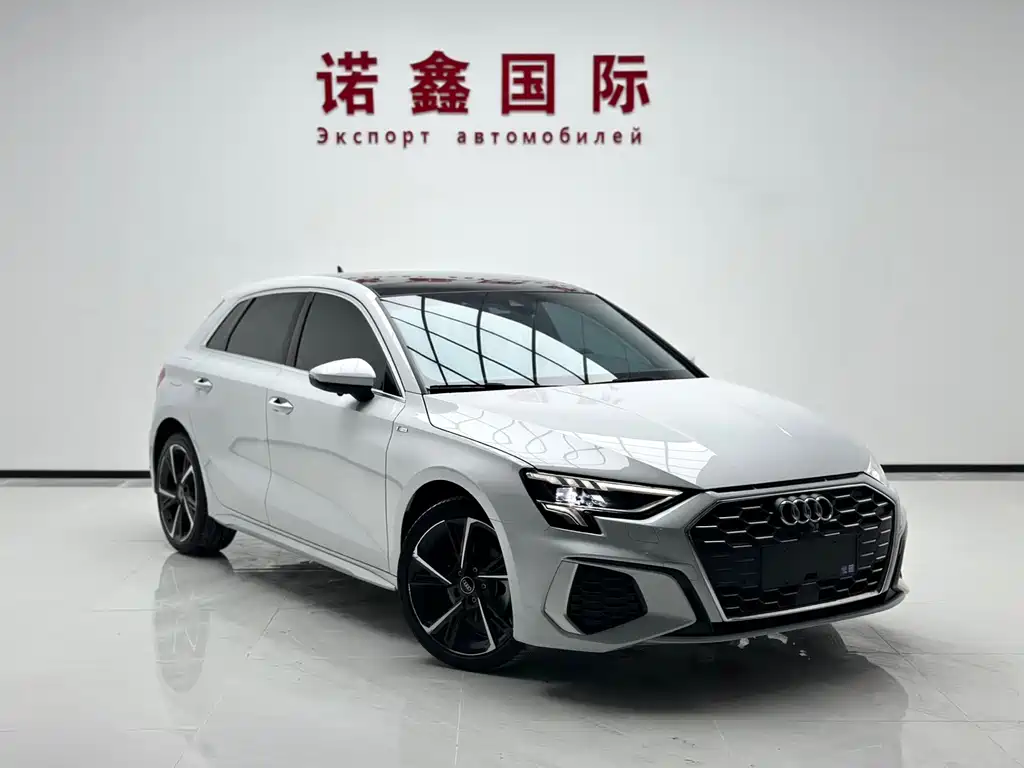 Audi A3 2023