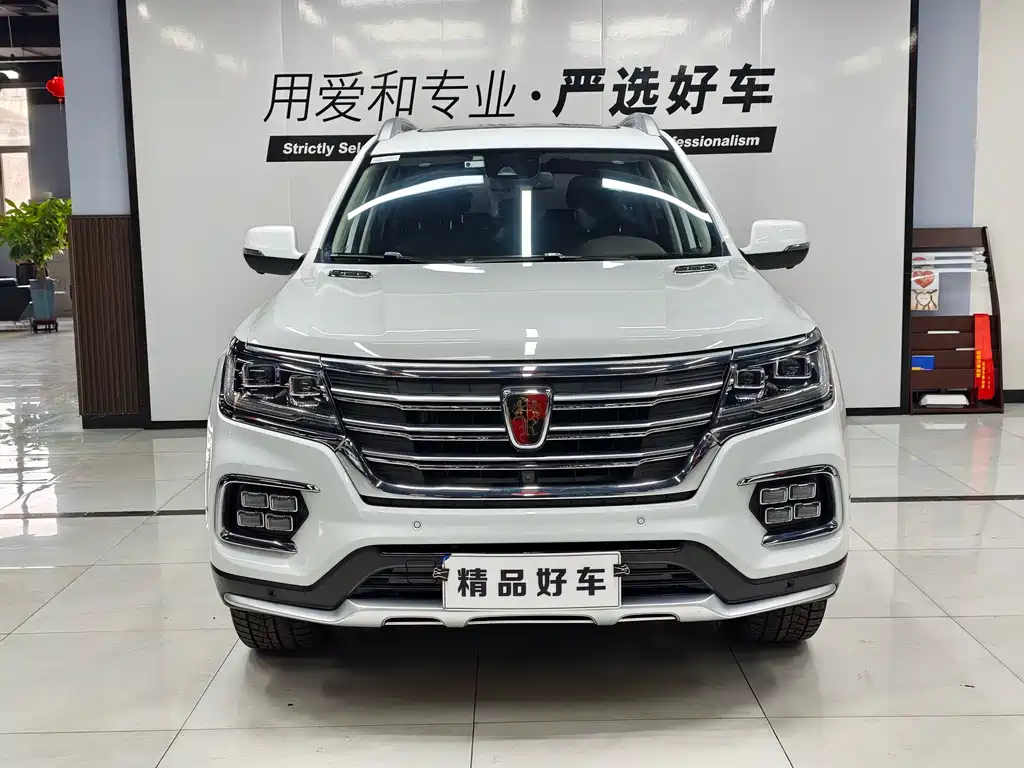 Roewe RX8 2018 — фото 2
