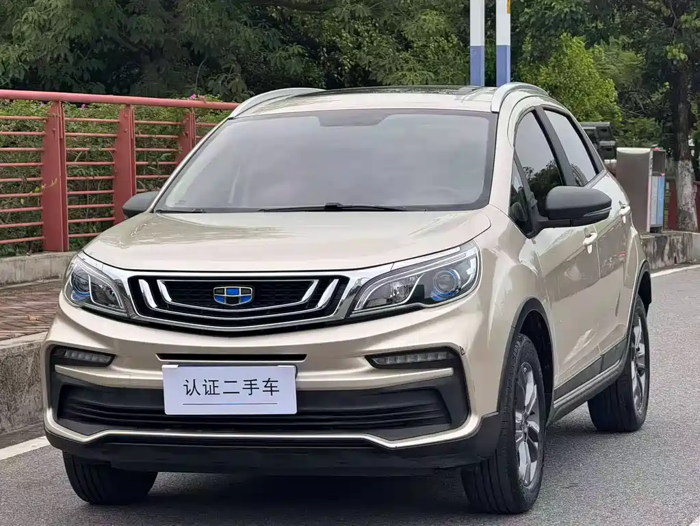 Geely Vision X3 2020