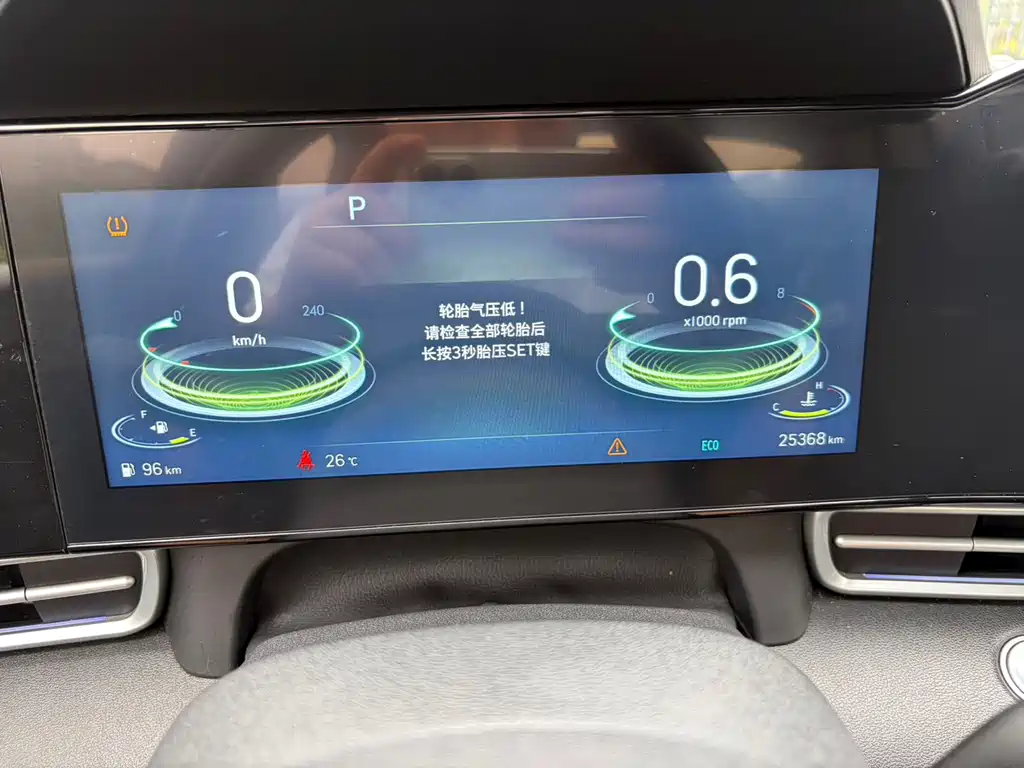 Hyundai Elantra 2022 — фото 10