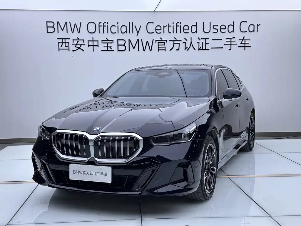 BMW 5 Series 2026
