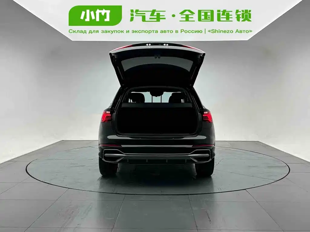 Audi Q3 2022