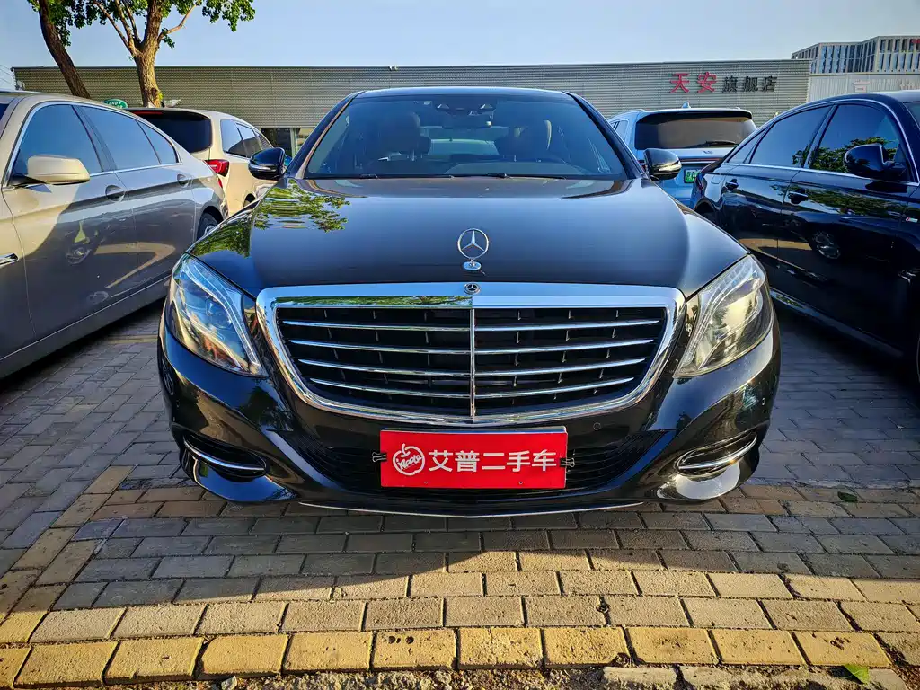 Mercedes-Benz S-Class 2016 — фото 2