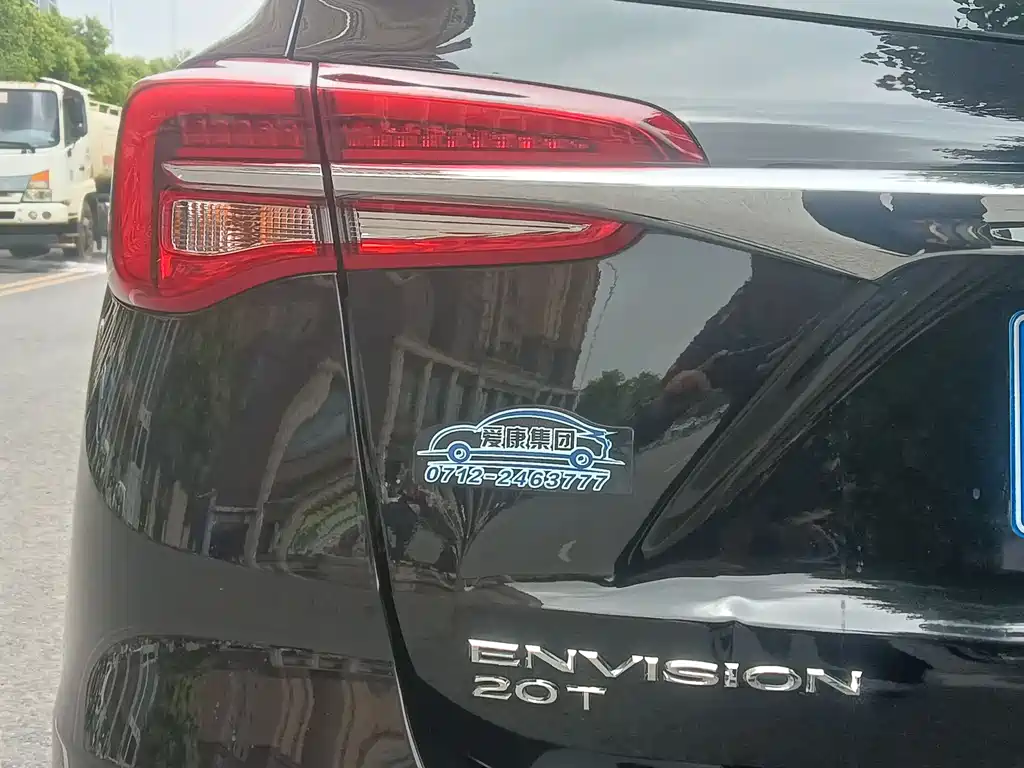 Buick Envision Plus 2020 — фото 15