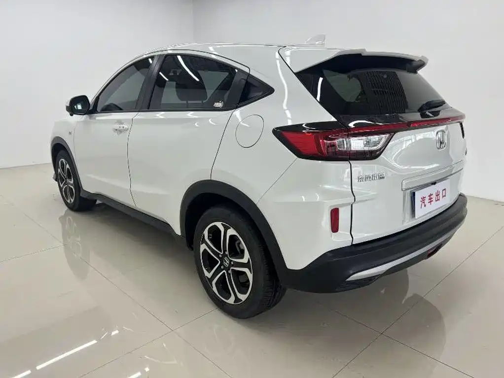 Honda XR-V 2022