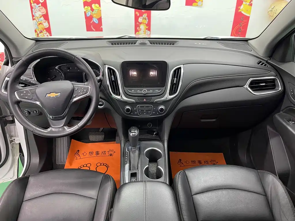 Chevrolet Equinox 2017 — фото 10