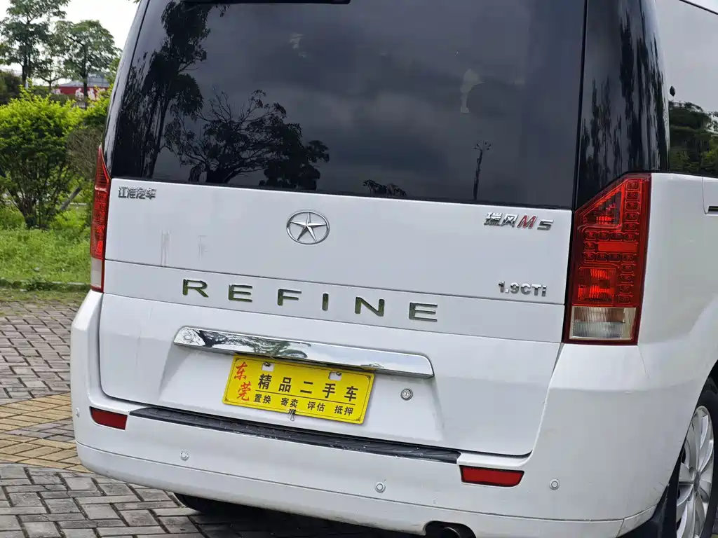 JAC Refine M5 2014 — фото 10
