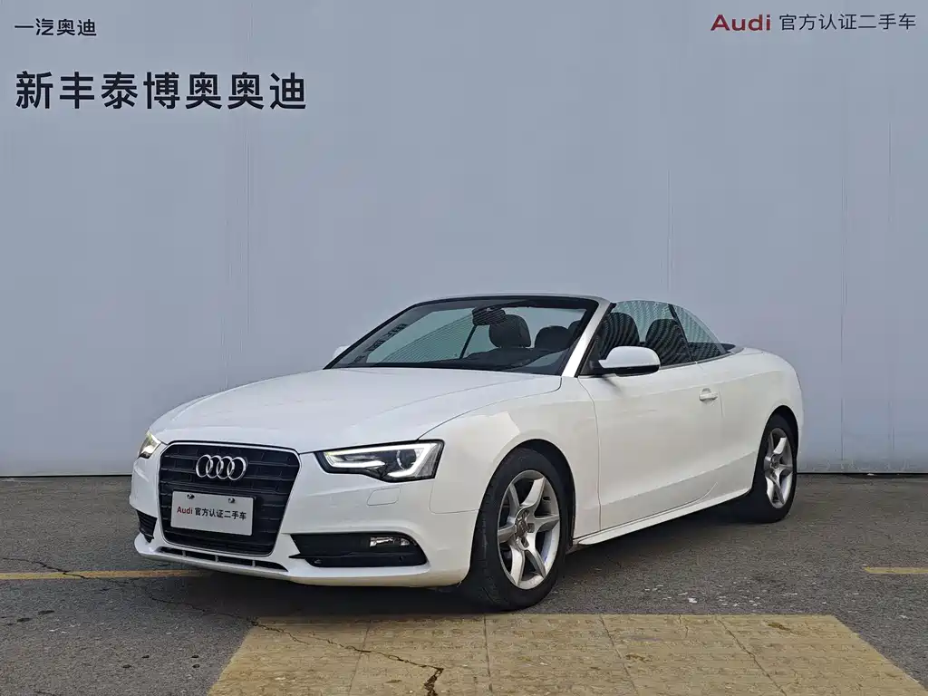 Audi A5 2014