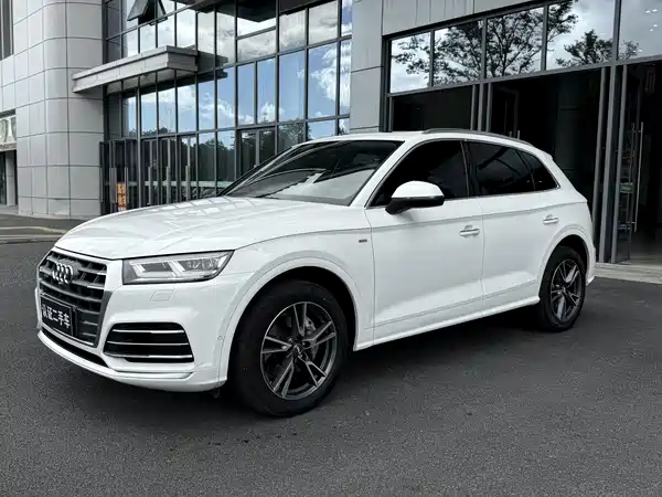 Audi Q5L 2022