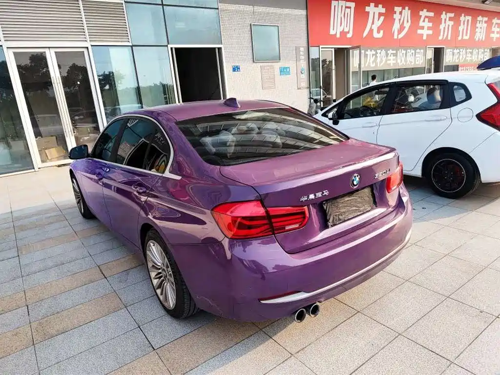 BMW 3 Series 2018