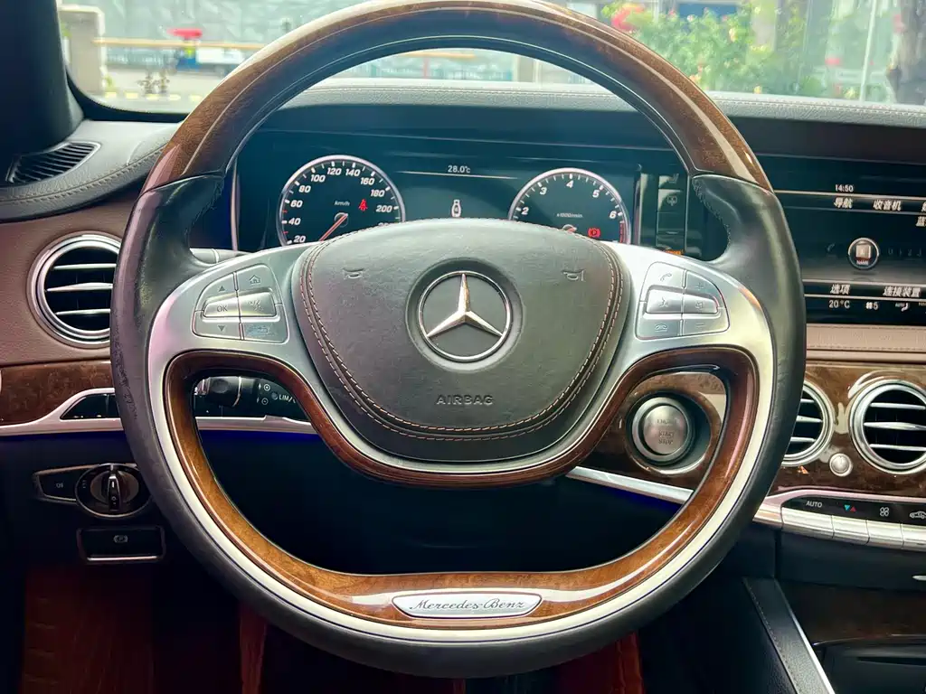 Mercedes-Benz S-Class 2015 — фото 30