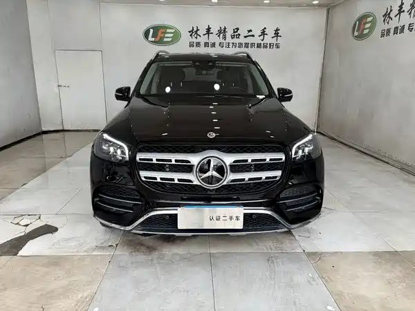 Mercedes-Benz GLS 2022