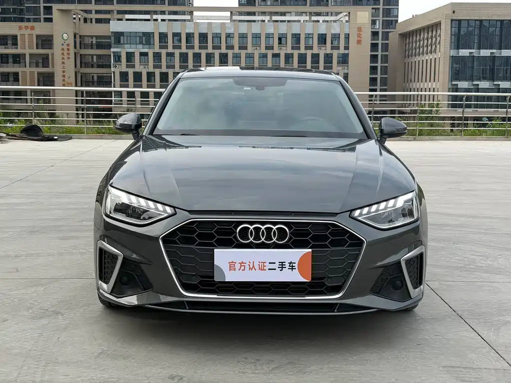 Audi A4L 2022