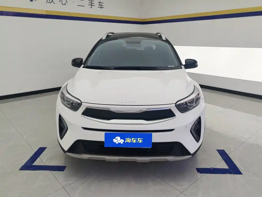 Kia Yipao 2024