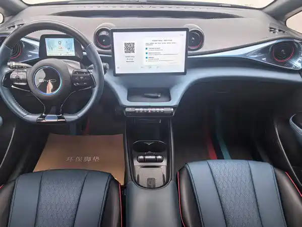 BYD Dolphin 2022