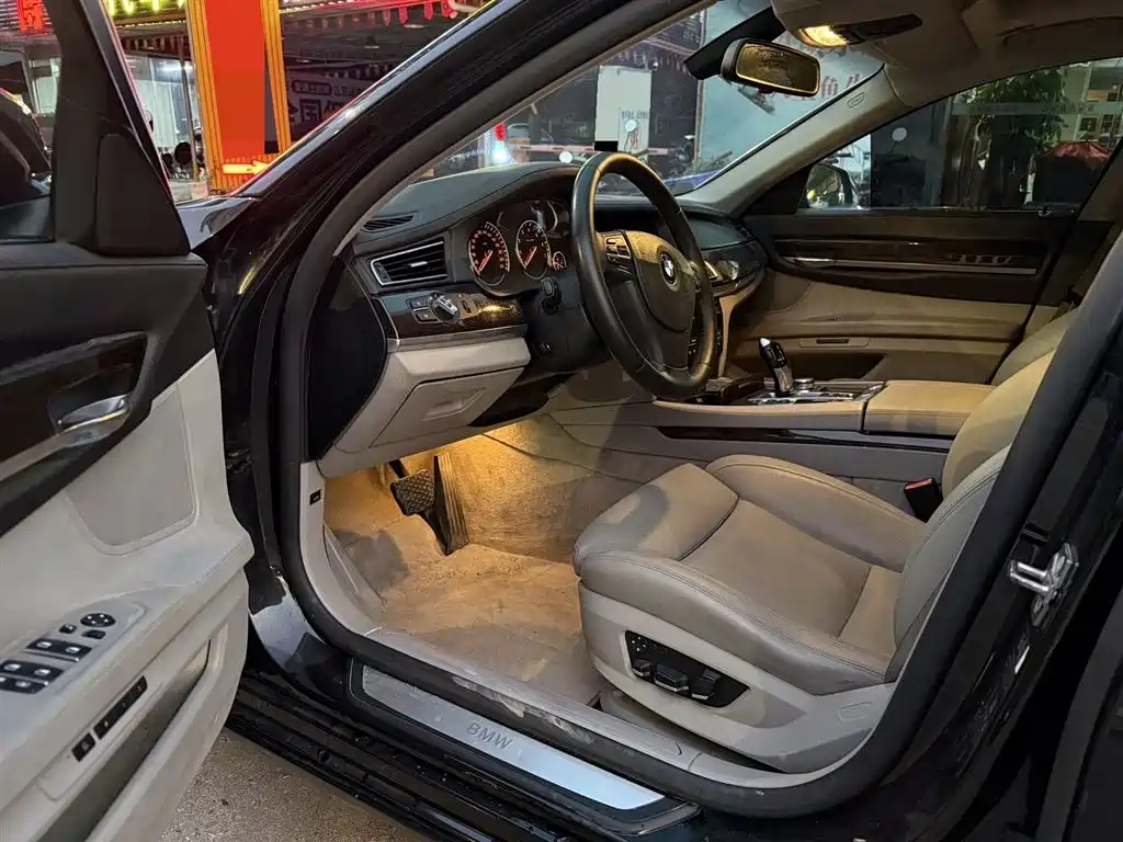 BMW 7 Series 2009