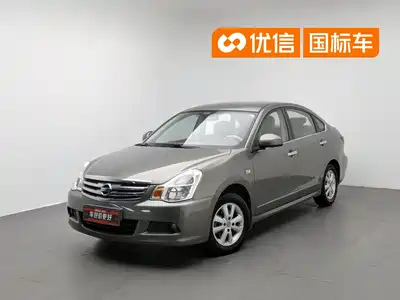 Nissan Sylphy 2014