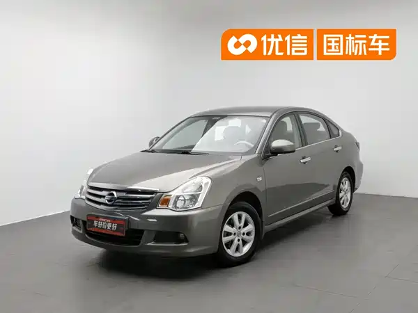 Nissan Sylphy 2014