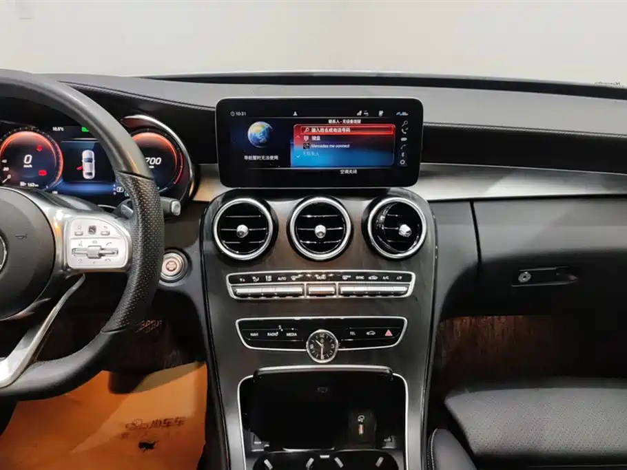 Mercedes-Benz C-Class 2021 — фото 13