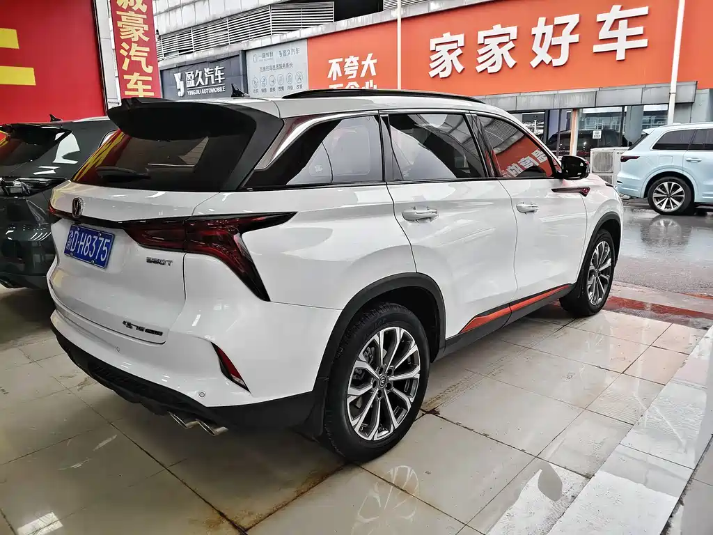 Changan CS75PLUS 2021 — фото 10