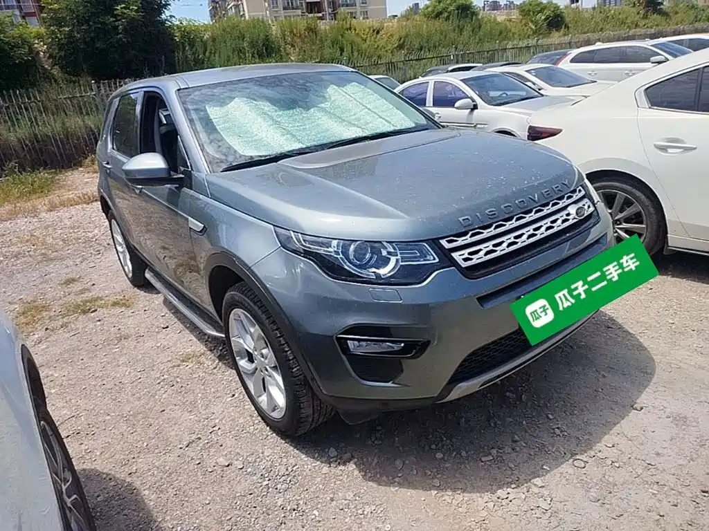Land Rover Discovery Sport 2018 — фото 4