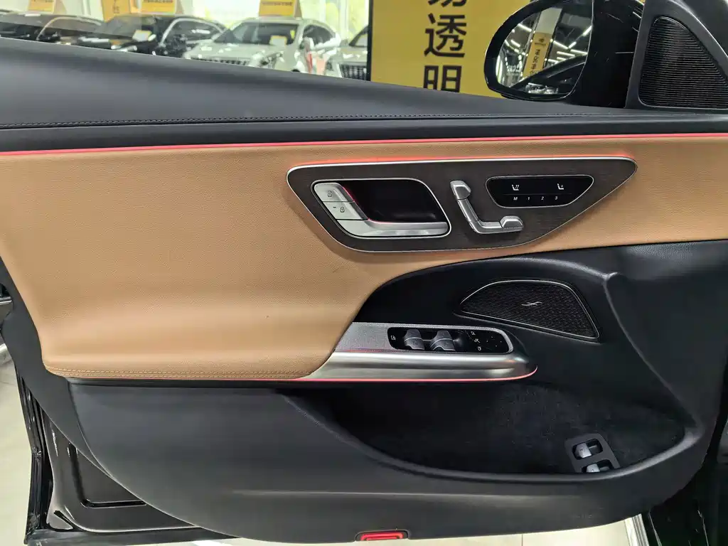 Mercedes-Benz E-Class New Energy 2025 — фото 10