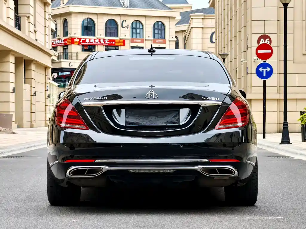 Mercedes-Benz S-Class 2016 — фото 8
