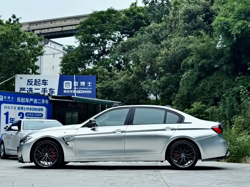 BMW 3 Series 2019 — фото 26